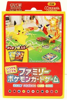 Japanese Pokemon Sword & Shield Family Pokemon Card Game - Anytime Anywhere